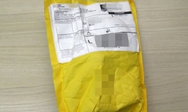 Justiça de Tangará condena golpista que vendeu iPhone e enviou pacote de farinha