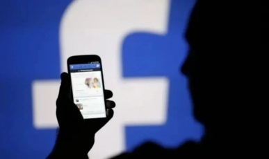 Facebook e Instagram apresentam instabilidade e usuários relatam falhas nesta sexta-feira(12)